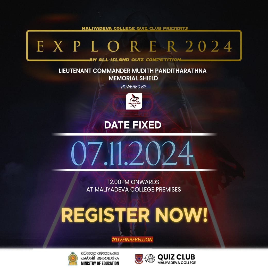 event-banner