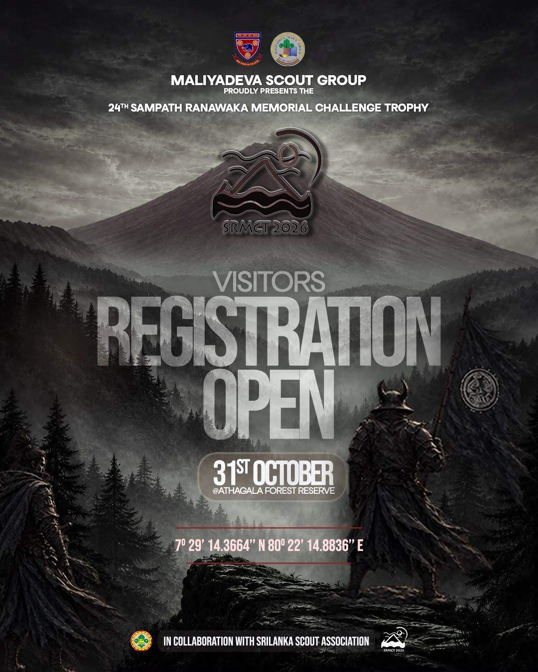 VISITORS